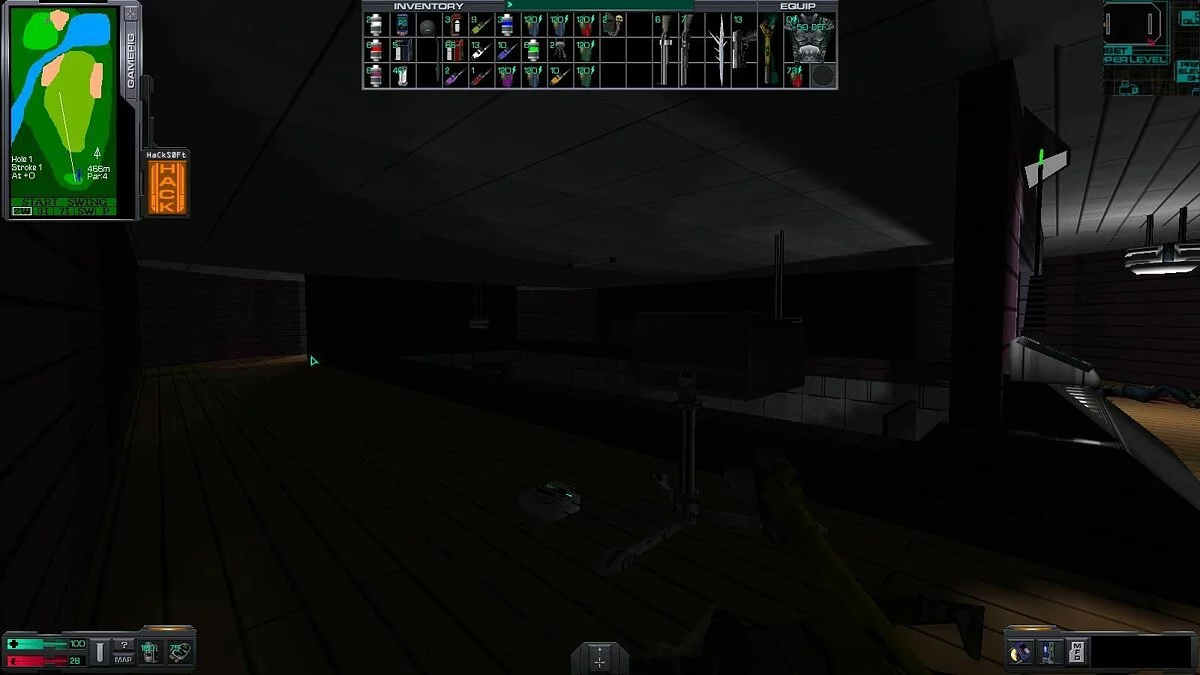 Скриншоты из System Shock 2 / Картинка 79