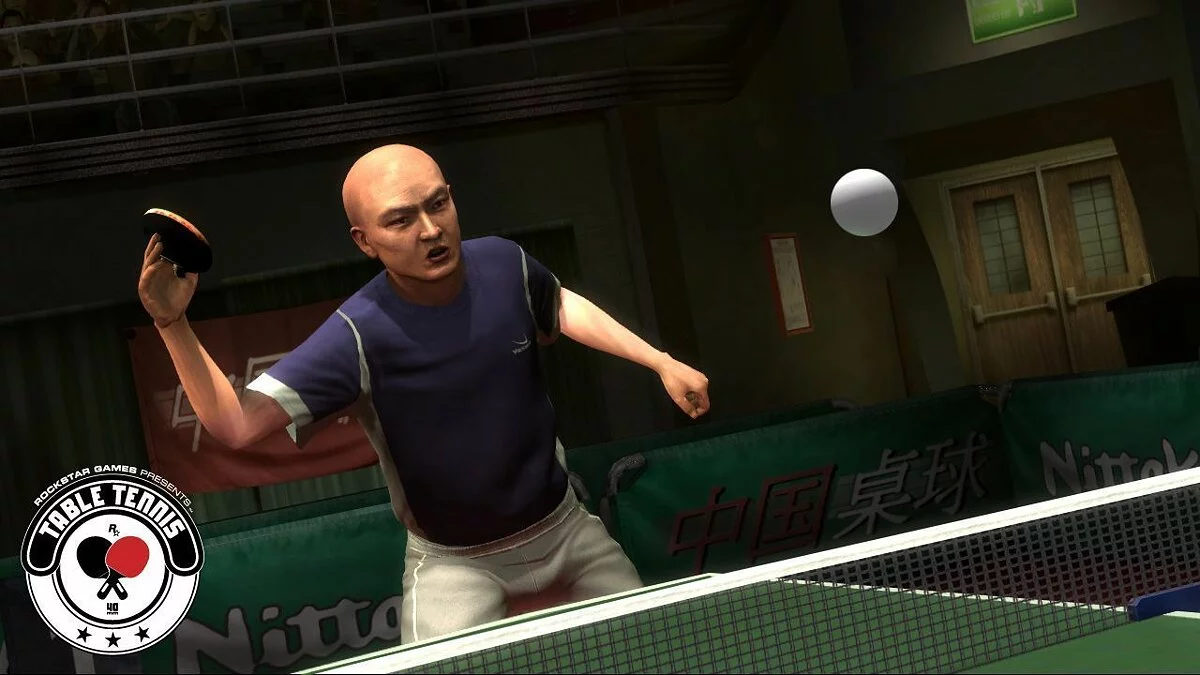 Скриншоты из Rockstar Games presents Table Tennis / Картинка 12