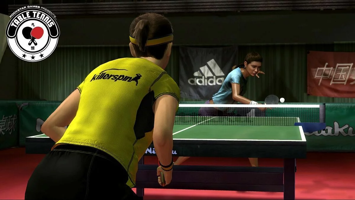 Скриншоты из Rockstar Games presents Table Tennis / Картинка 22