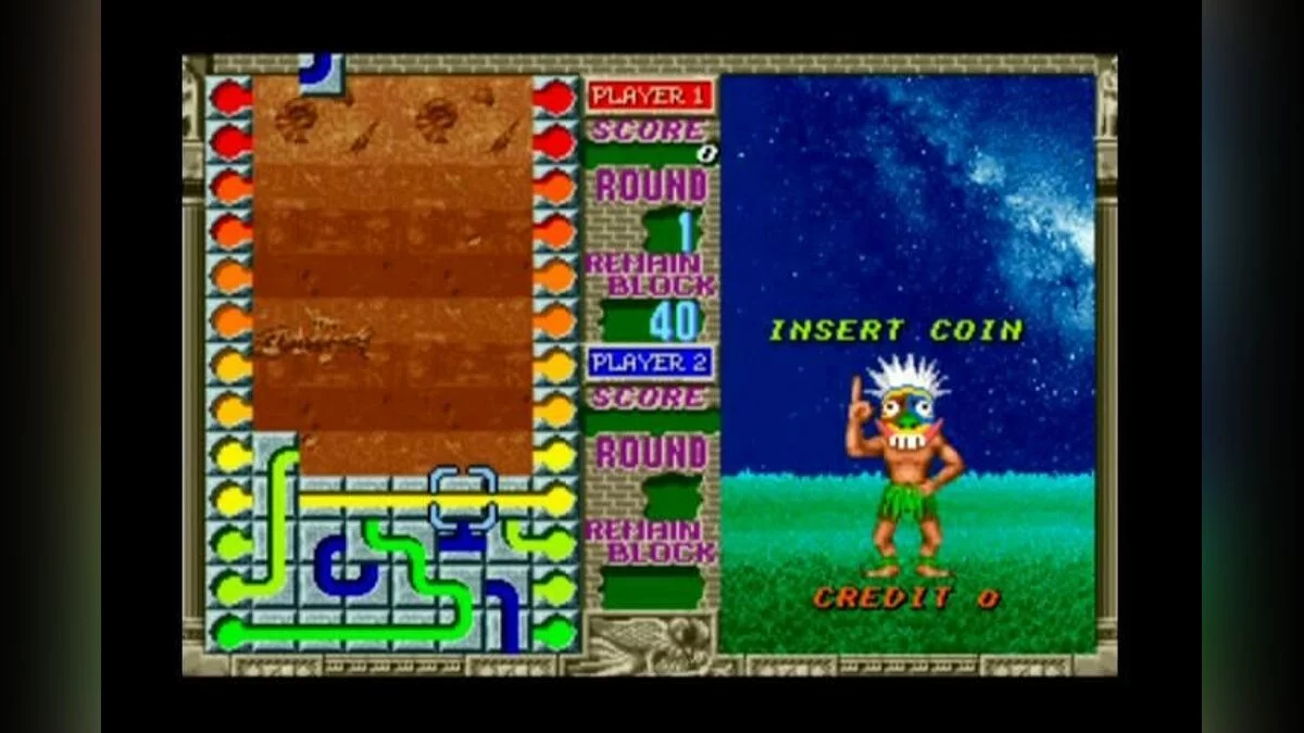 Скриншоты из Taito Legends / Картинка 52