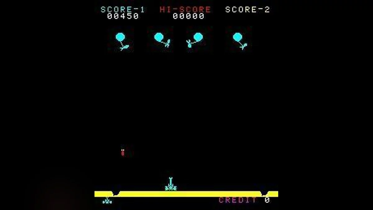 Скриншоты из Taito Legends 2 / Картинка 5