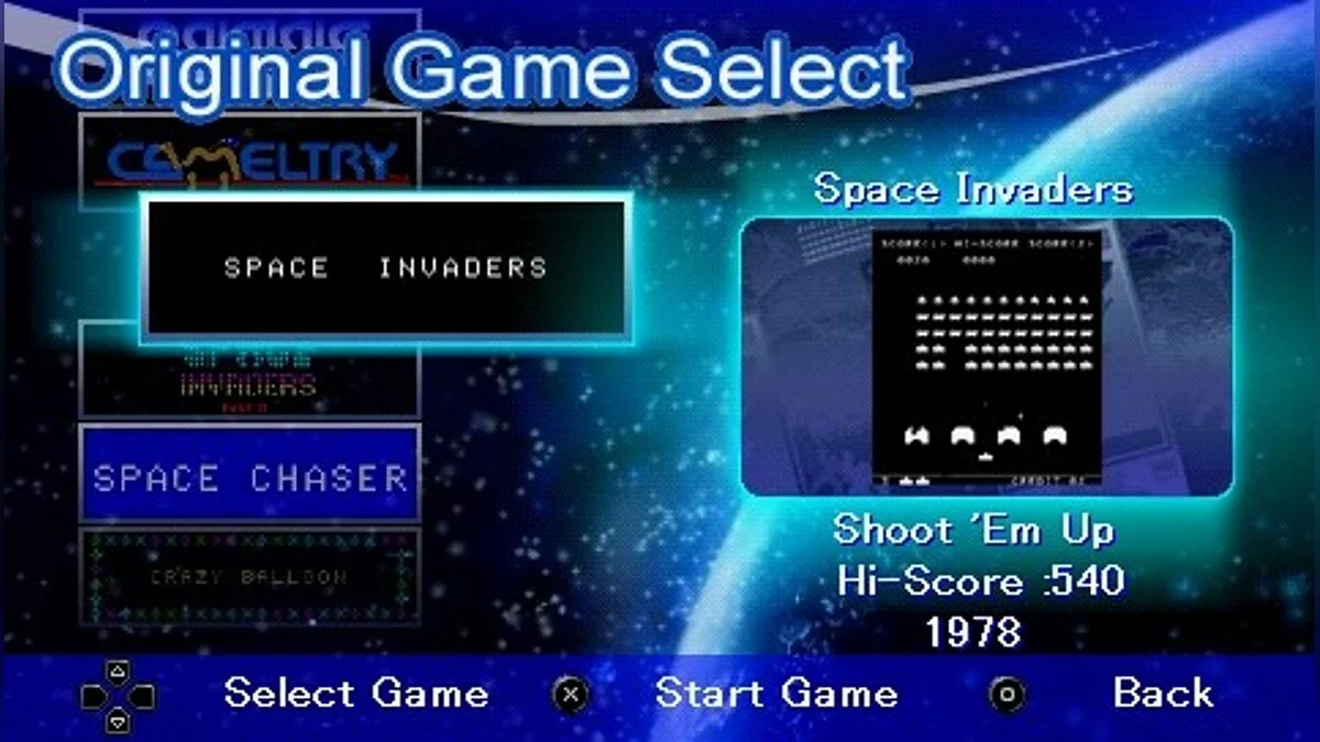 Скриншоты из Taito Legends: Power-Up / Картинка 29