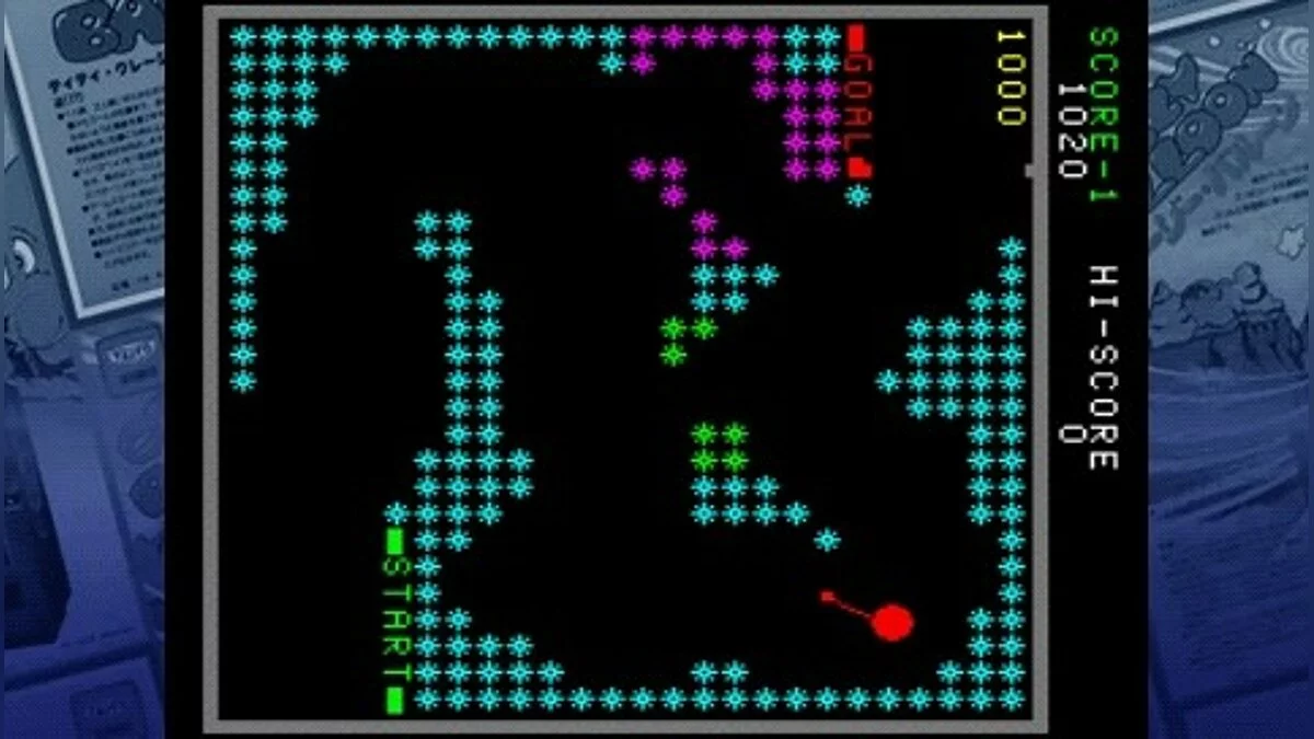 Скриншоты из Taito Legends: Power-Up / Картинка 38