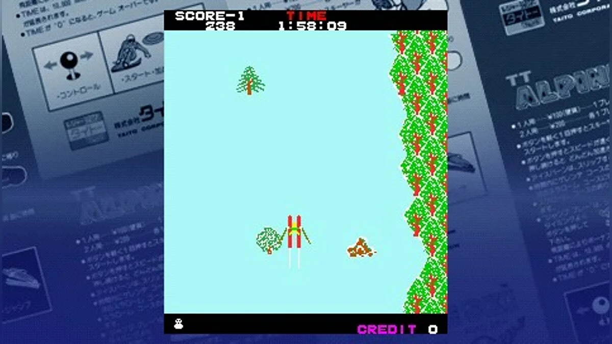 Скриншоты из Taito Legends: Power-Up / Картинка 37