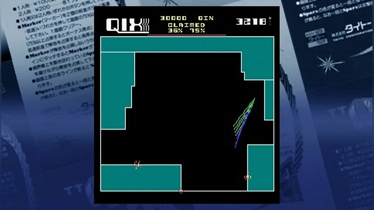 Скриншоты из Taito Legends: Power-Up / Картинка 44
