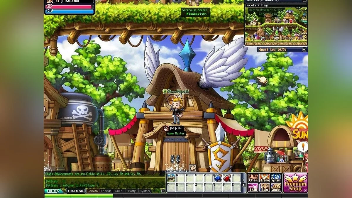 Скриншоты из Windslayer 2 / Картинка 16