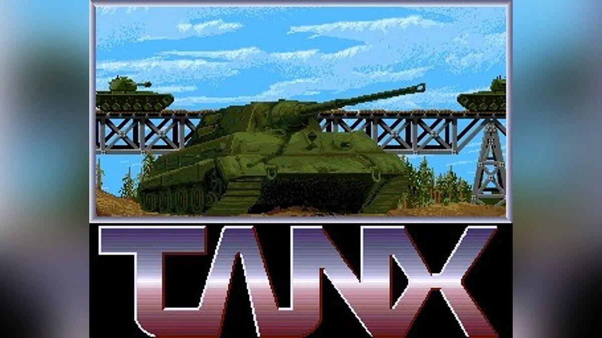 Картинка из 