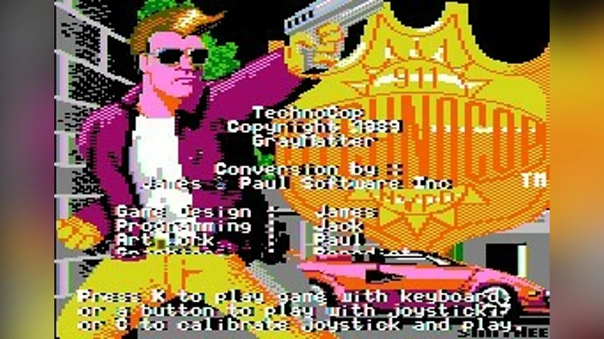 Скриншоты из Techno Cop / Картинка 78
