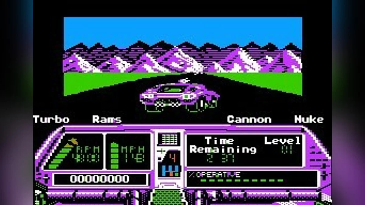 Скриншоты из Techno Cop / Картинка 80
