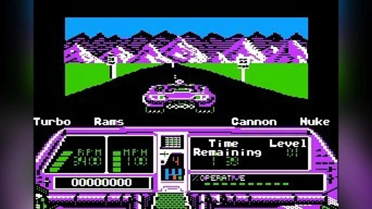 Скриншоты из Techno Cop / Картинка 85