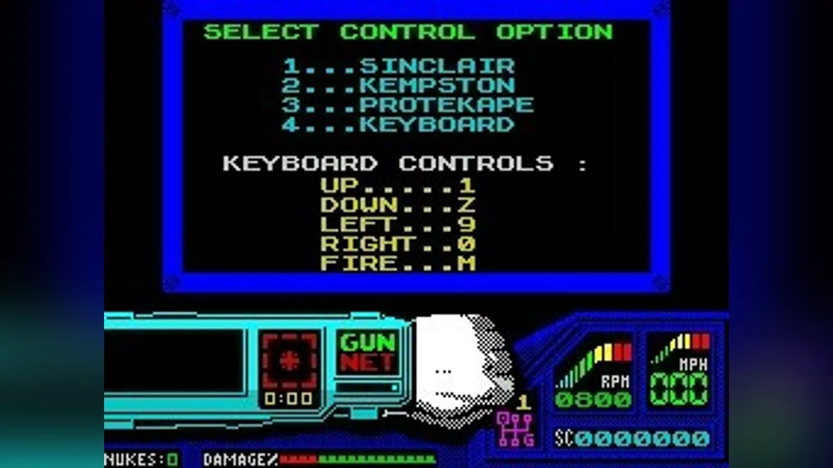 Скриншоты из Techno Cop / Картинка 90