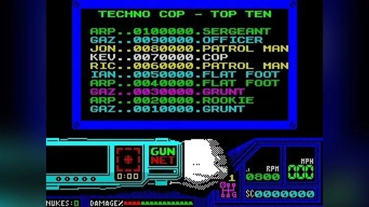 Скриншоты из Techno Cop / Картинка 91