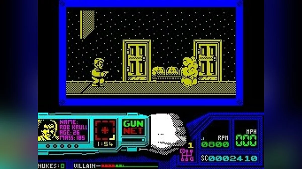 Скриншоты из Techno Cop / Картинка 97