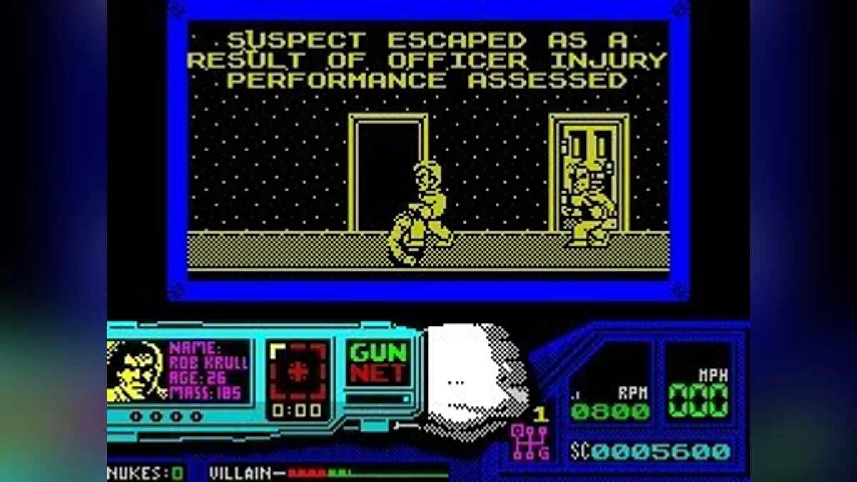 Скриншоты из Techno Cop / Картинка 102