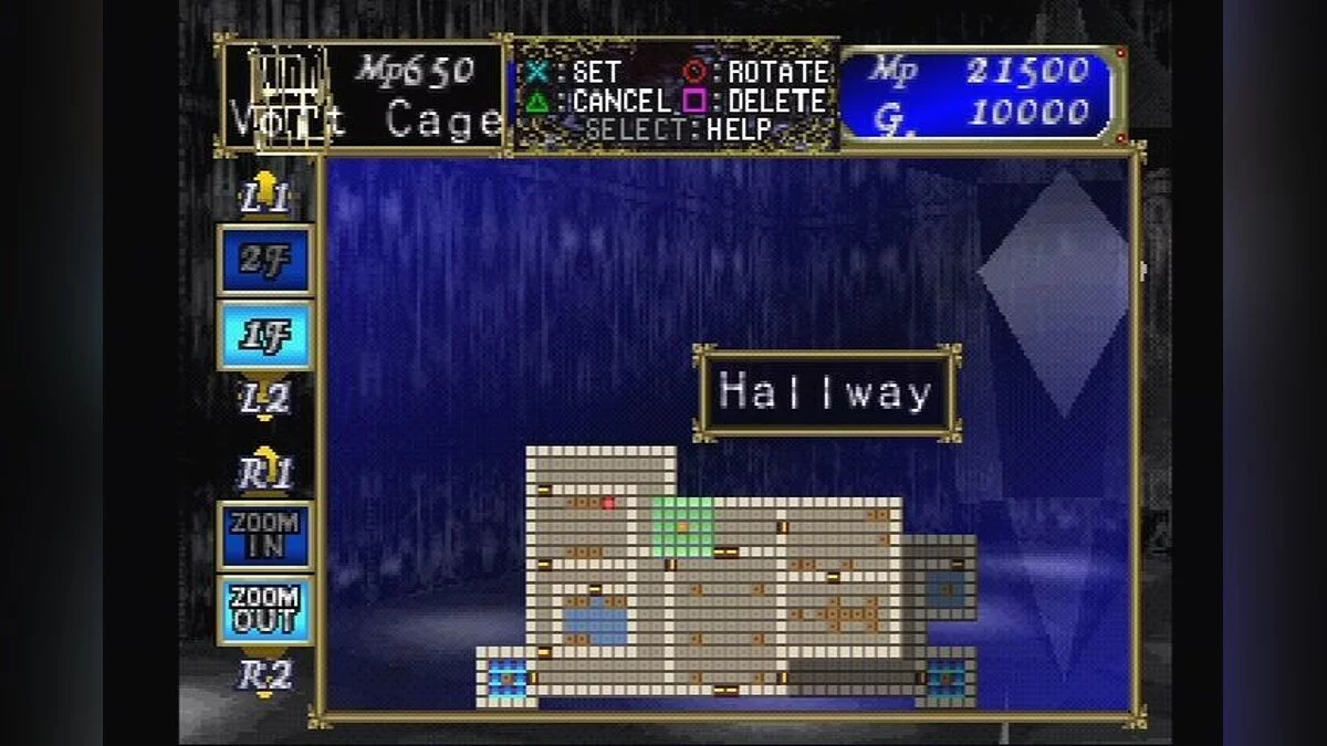 Скриншоты из Tecmo's Deception / Картинка 85