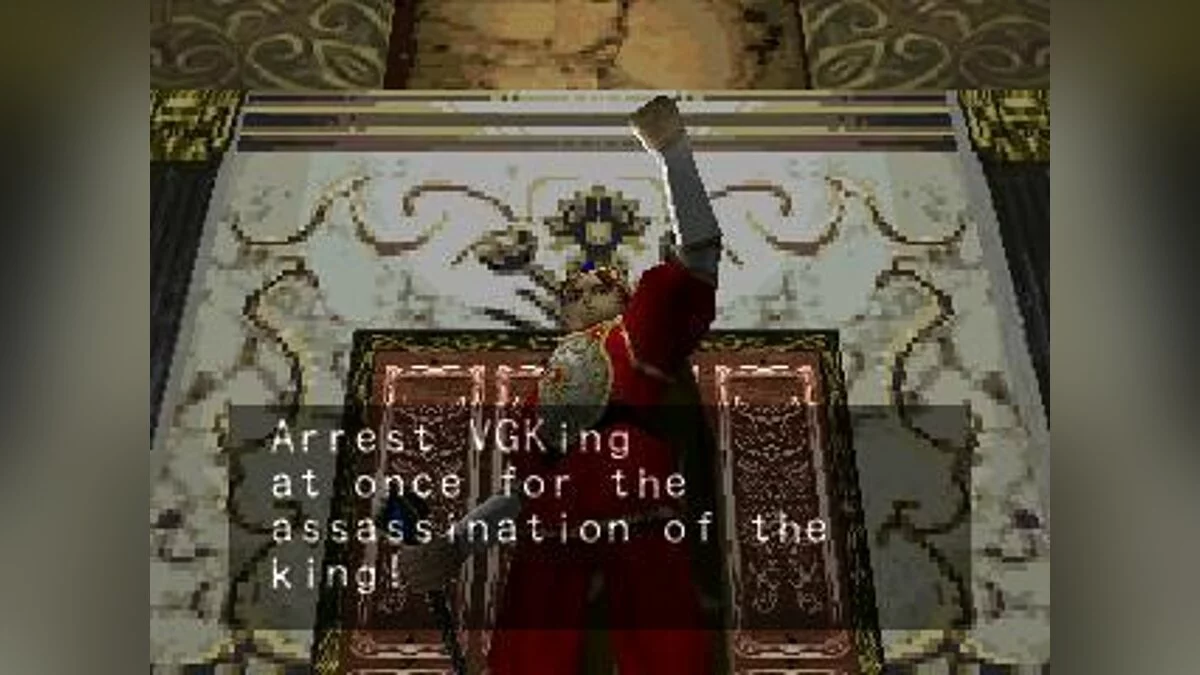 Скриншоты из Tecmo's Deception / Картинка 6