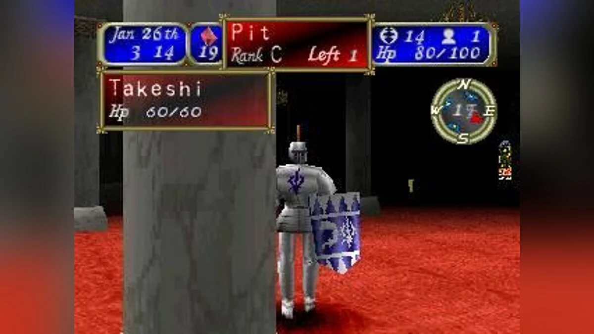 Скриншоты из Tecmo's Deception / Картинка 8