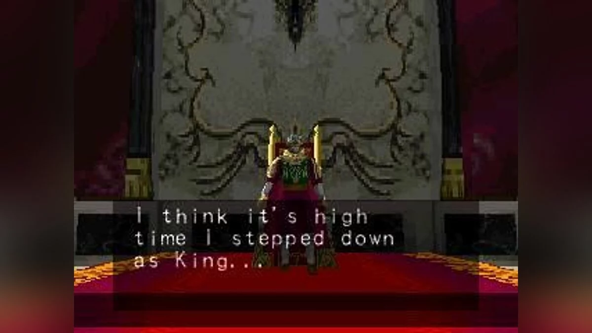 Скриншоты из Tecmo's Deception / Картинка 16