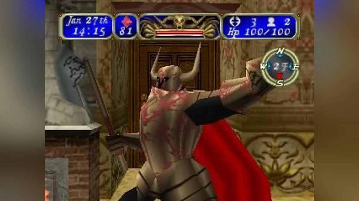 Скриншоты из Tecmo's Deception / Картинка 69