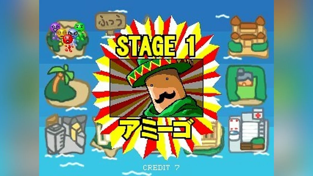 Скриншоты из Tecmo Stackers / Картинка 11