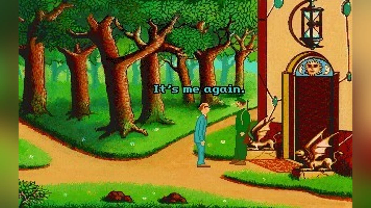 Скриншоты из Teenagent / Картинка 44
