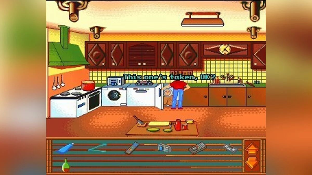 Скриншоты из Teenagent / Картинка 51