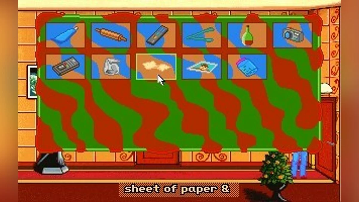 Скриншоты из Teenagent / Картинка 63