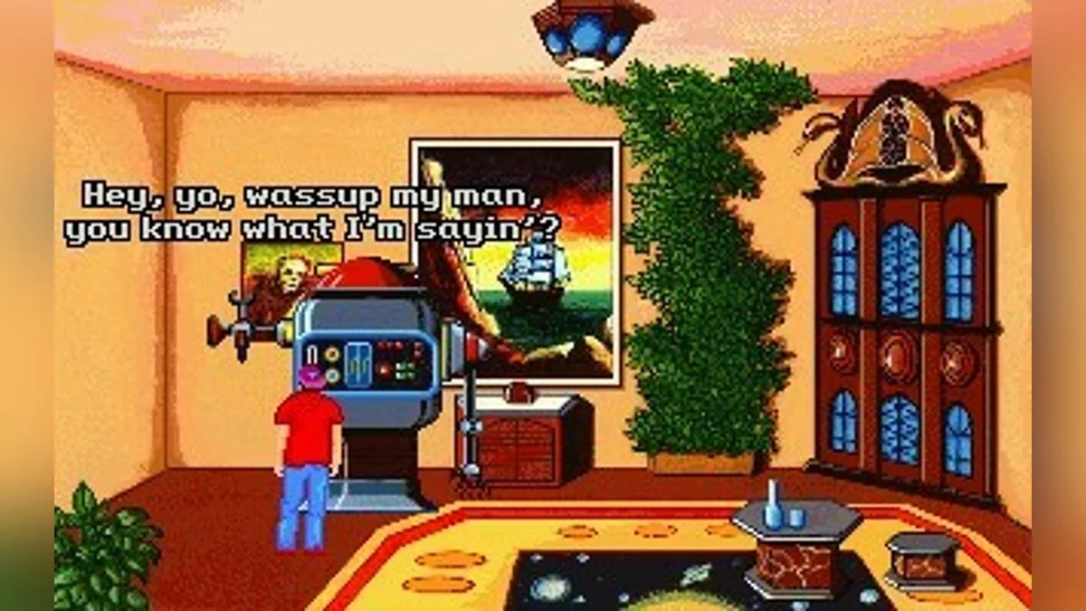 Скриншоты из Teenagent / Картинка 82