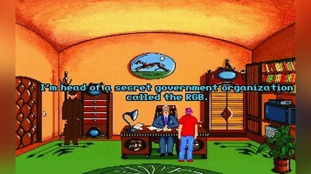 Скриншоты из Teenagent / Картинка 83