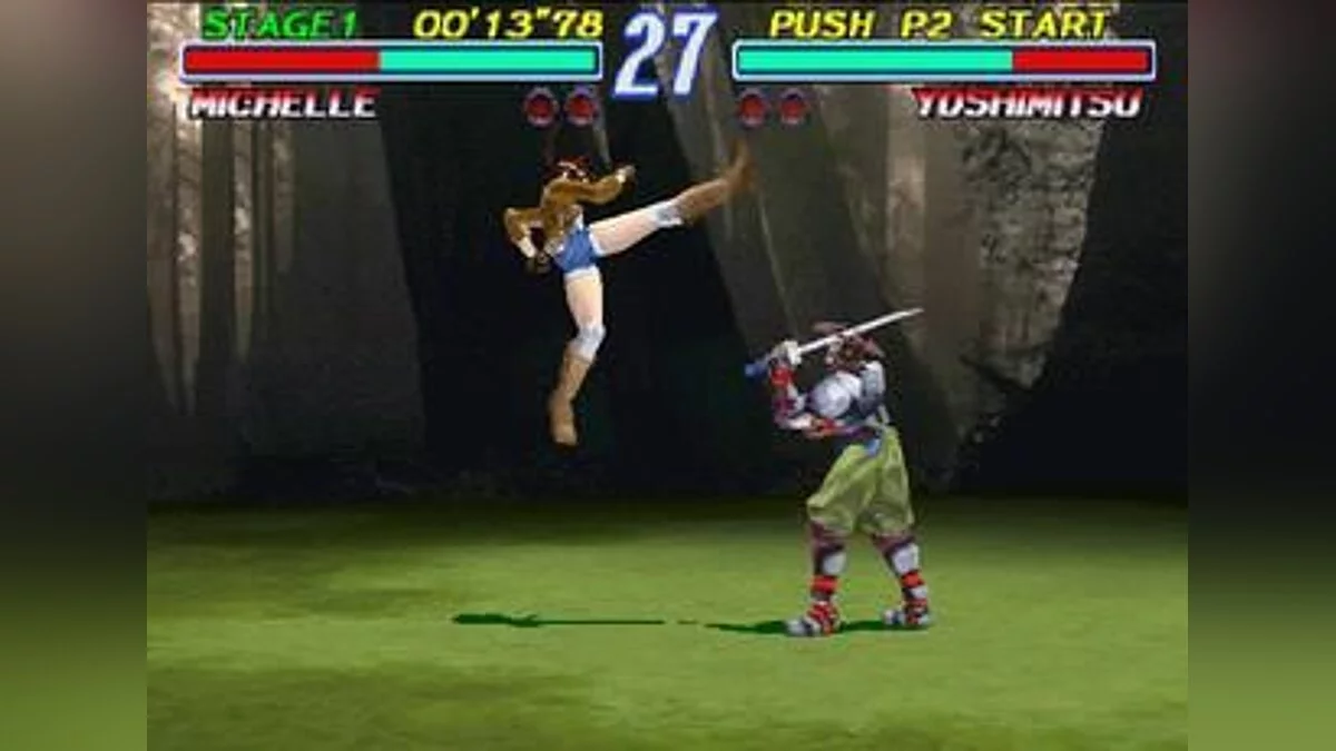 Скриншоты из Tekken 2 / Картинка 3