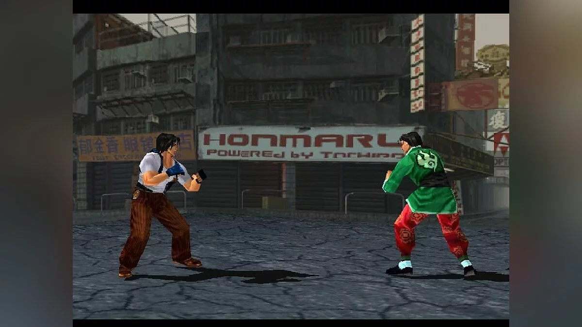 Скриншоты из Tekken 3 / Картинка 17