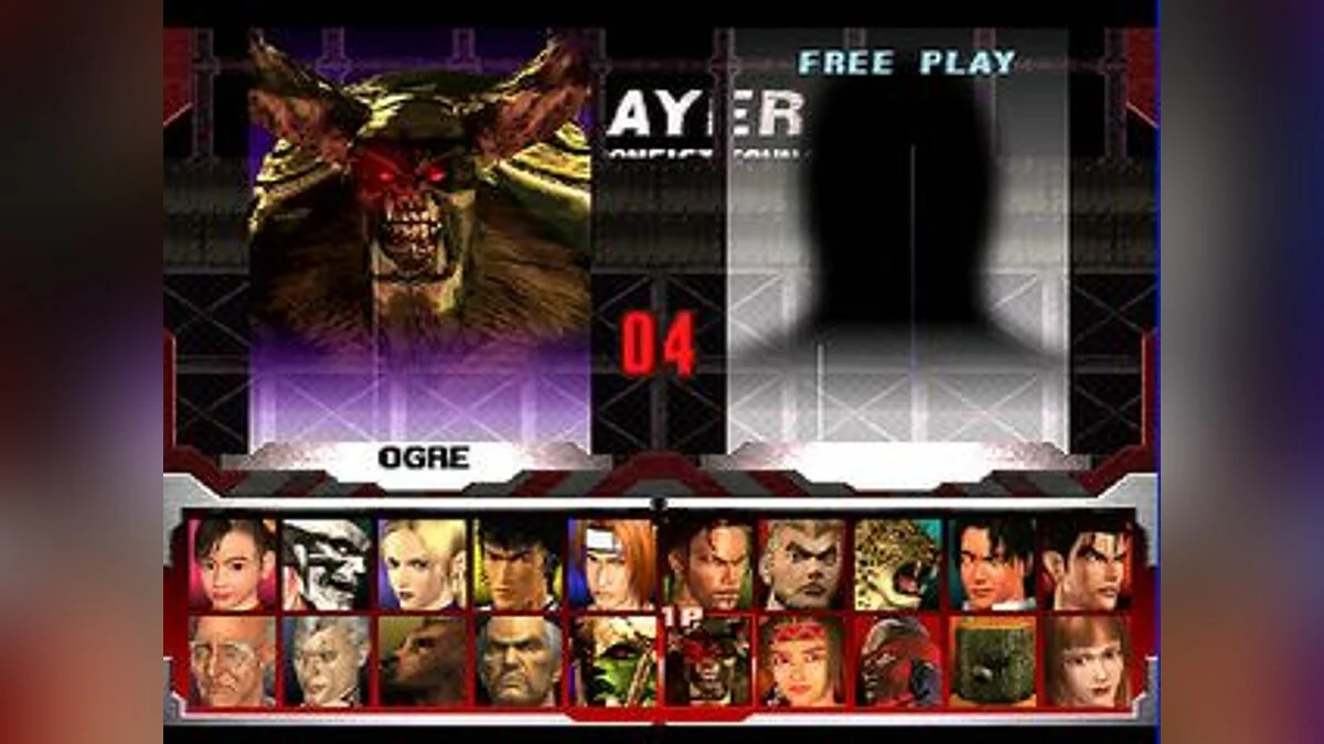 Скриншоты из Tekken 3 / Картинка 20