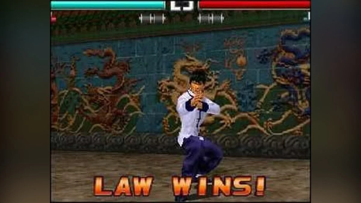 Скриншоты из Tekken 3 / Картинка 21