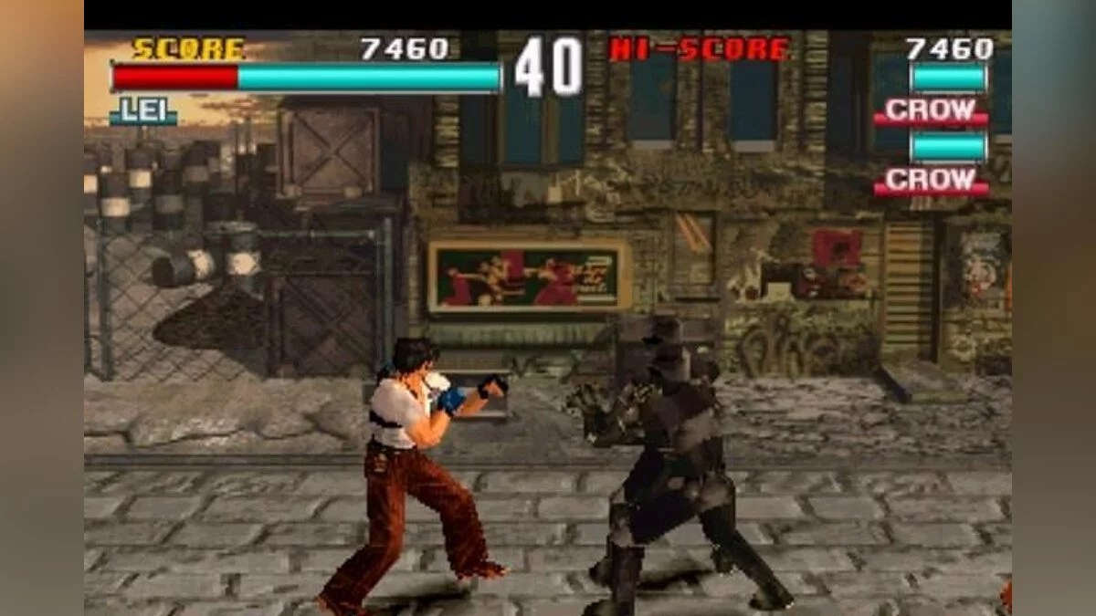 Скриншоты из Tekken 3 / Картинка 25
