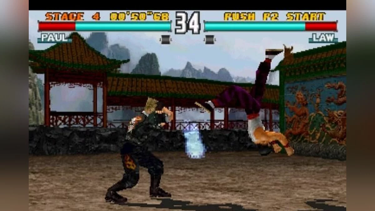 Скриншоты из Tekken 3 / Картинка 27