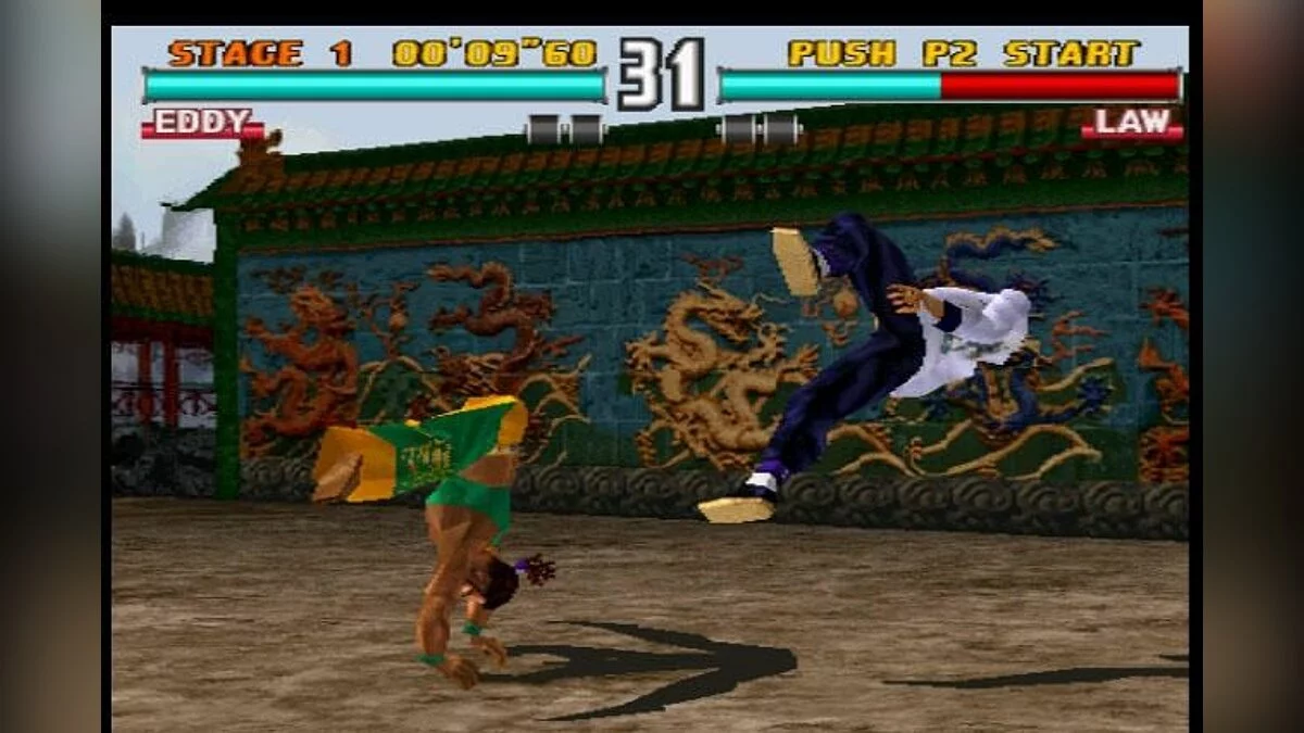 Скриншоты из Tekken 3 / Картинка 30