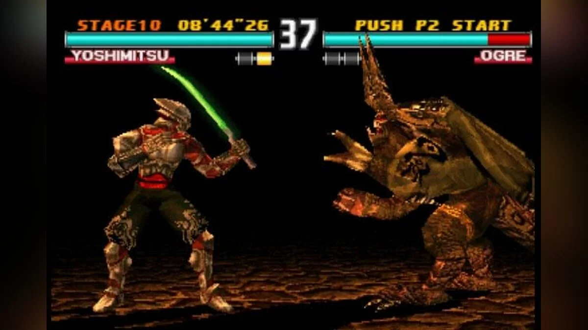 Скриншоты из Tekken 3 / Картинка 38