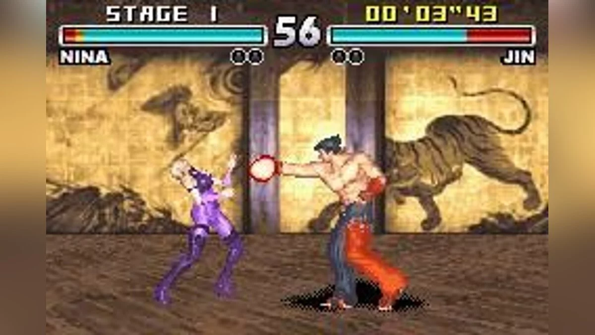 Скриншоты из Tekken Advance / Картинка 10