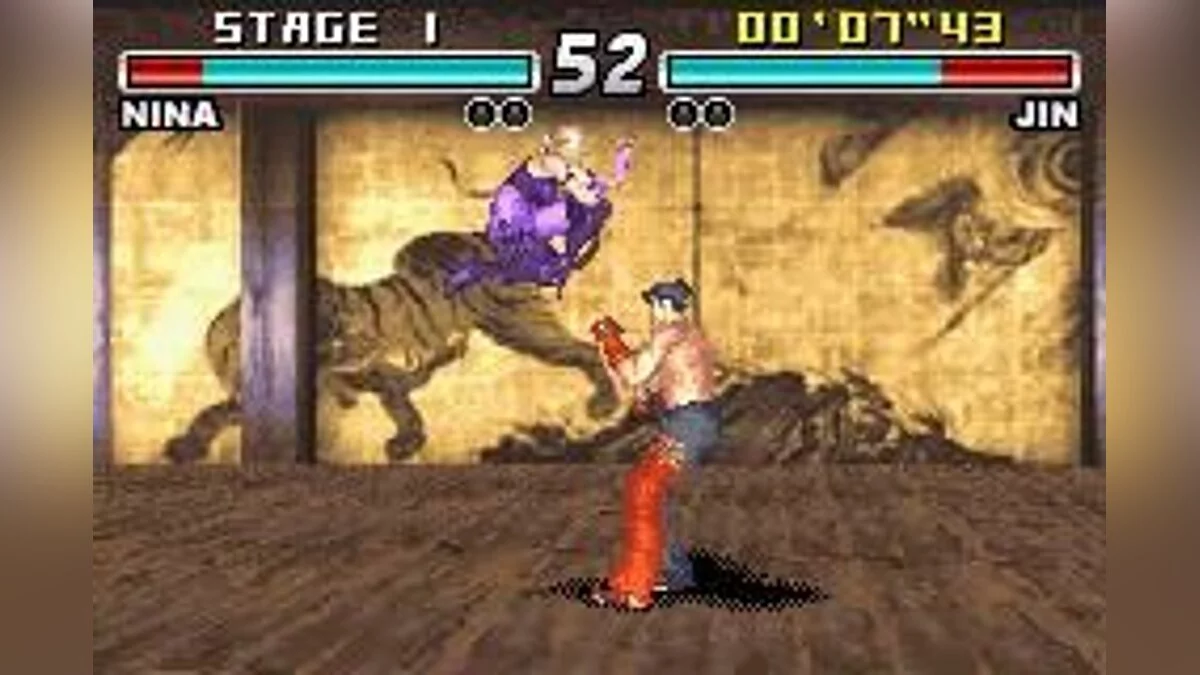 Скриншоты из Tekken Advance / Картинка 14