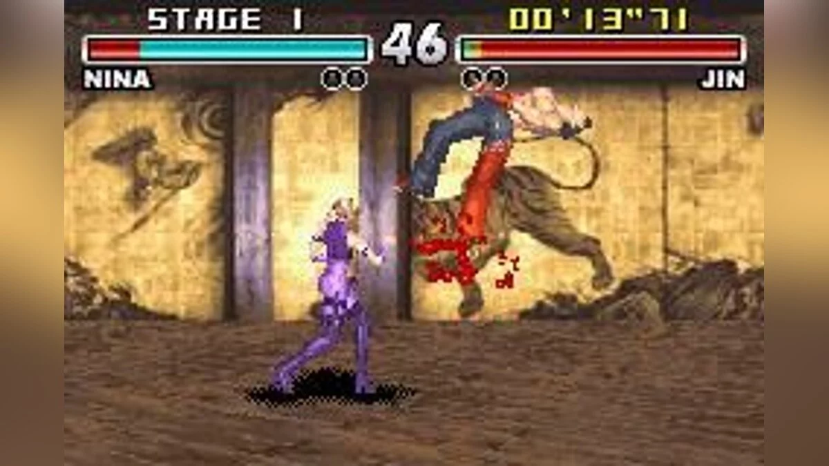 Скриншоты из Tekken Advance / Картинка 16