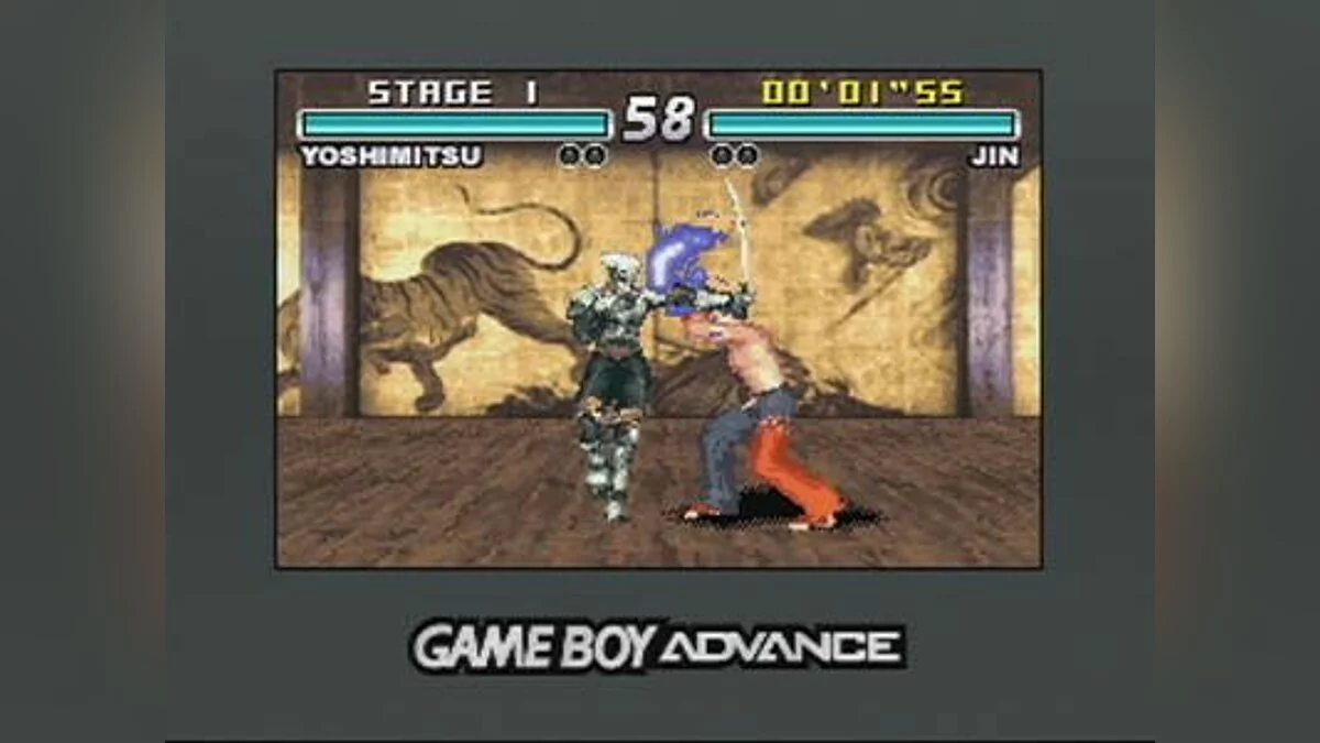 Скриншоты из Tekken Advance / Картинка 52