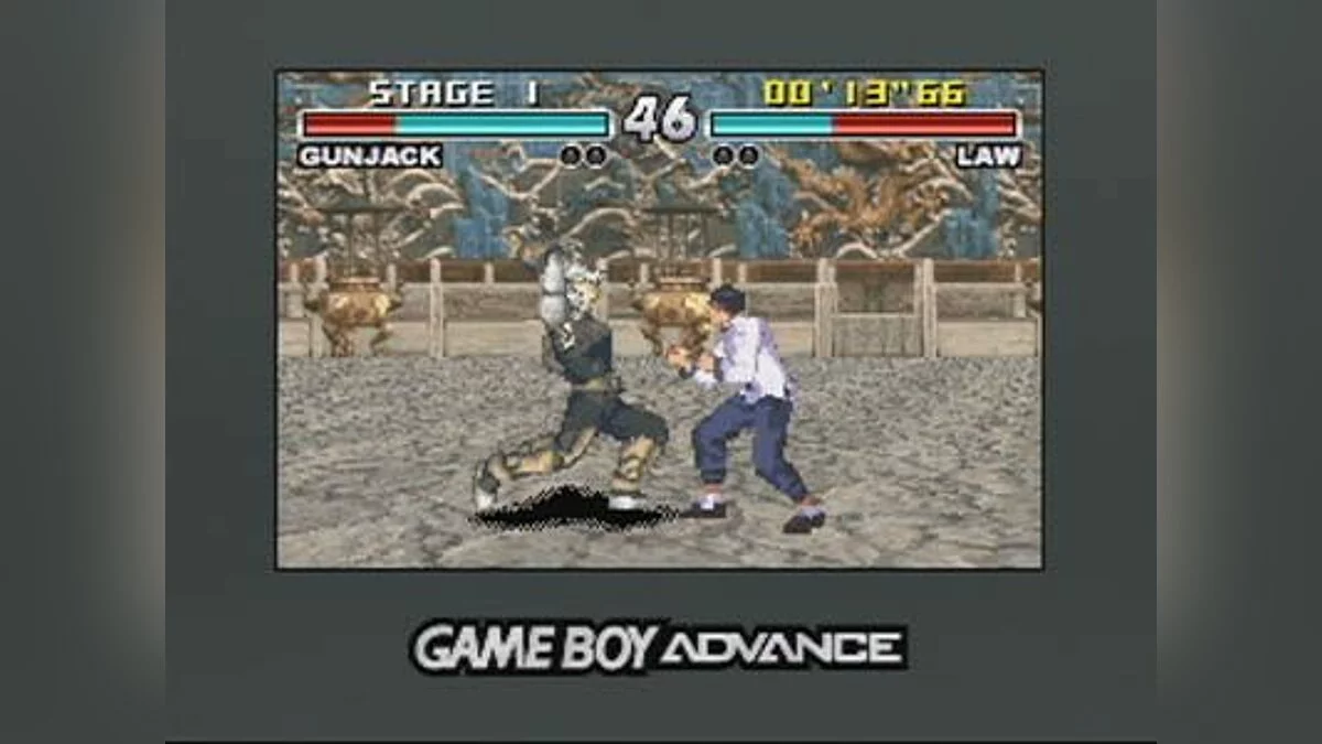 Скриншоты из Tekken Advance / Картинка 55