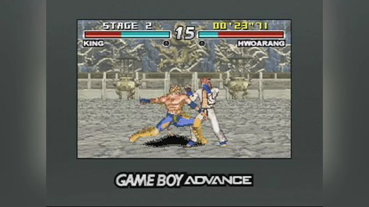 Скриншоты из Tekken Advance / Картинка 61