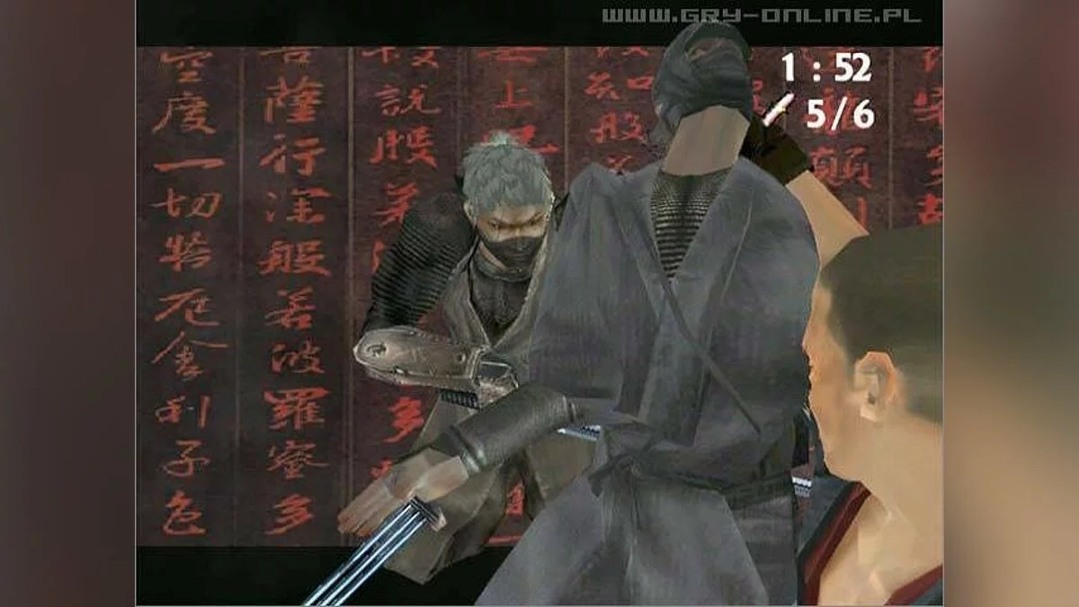 Скриншоты из Tenchu: Return from Darkness / Картинка 34