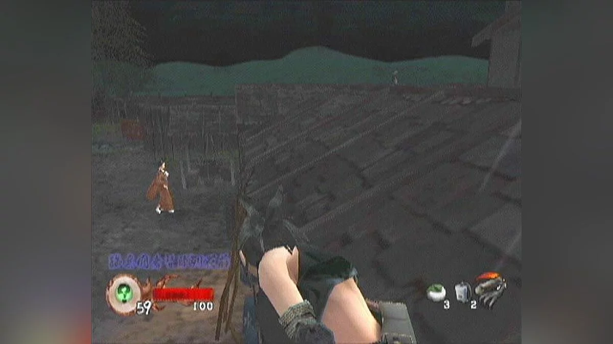 Скриншоты из Tenchu: Return from Darkness / Картинка 5