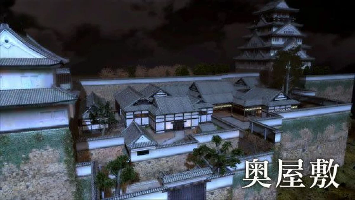 Скриншоты из Tenchu Z / Картинка 19