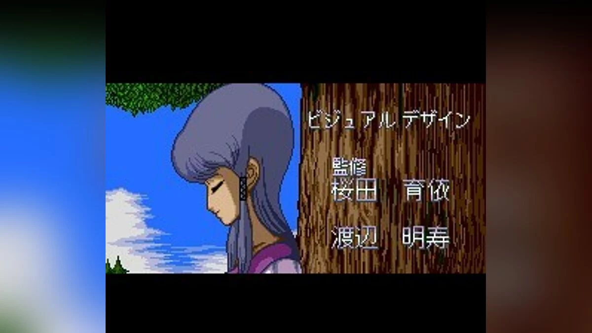 Скриншоты из Tenshi no Uta / Картинка 9