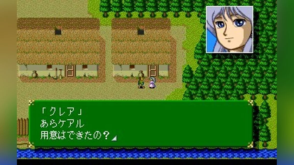 Скриншоты из Tenshi no Uta / Картинка 11