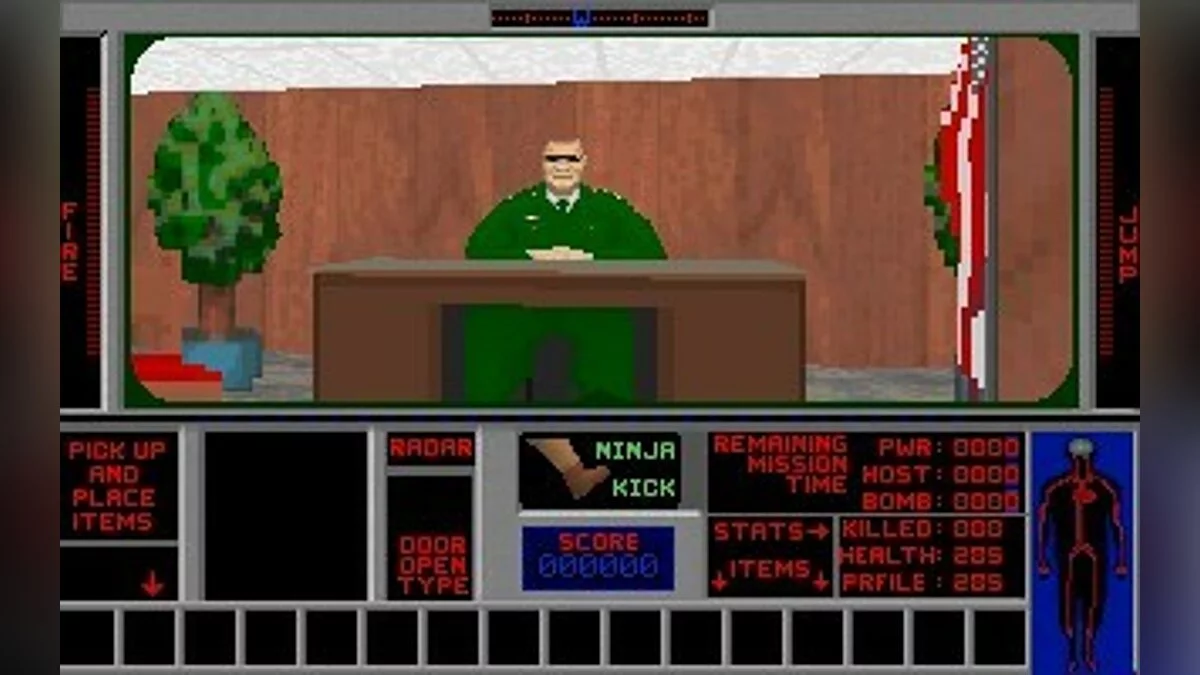 Скриншоты из Terminal Terror / Картинка 53