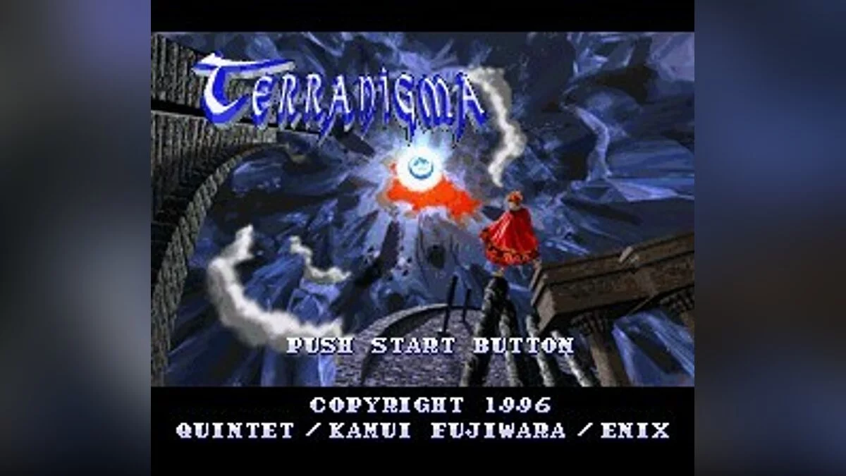 Скриншоты из Terranigma / Картинка 102